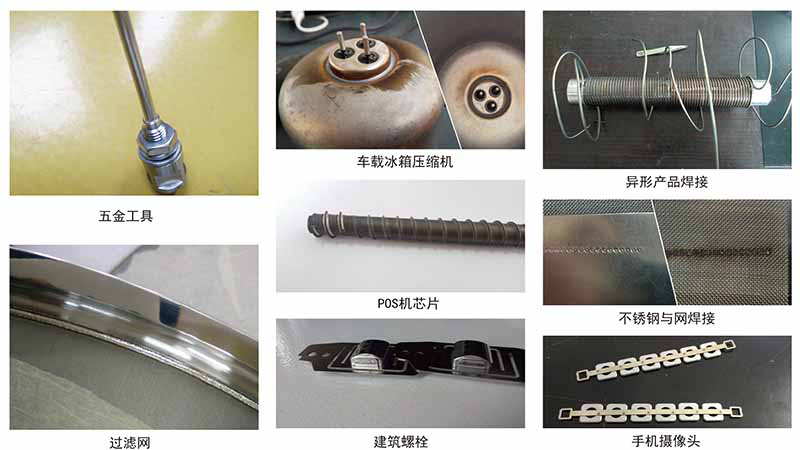 圖片關鍵詞