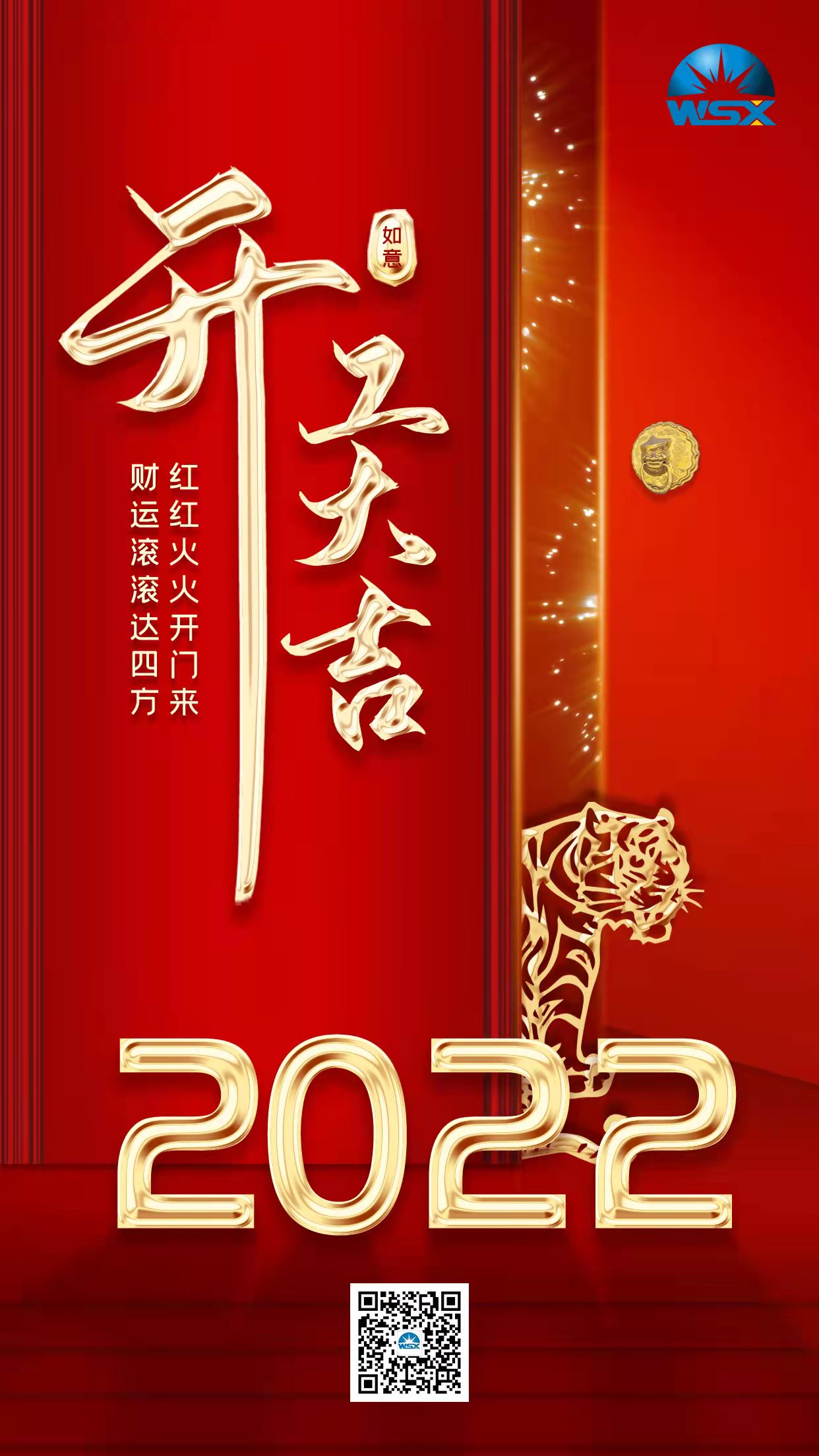 圖片關(guān)鍵詞
